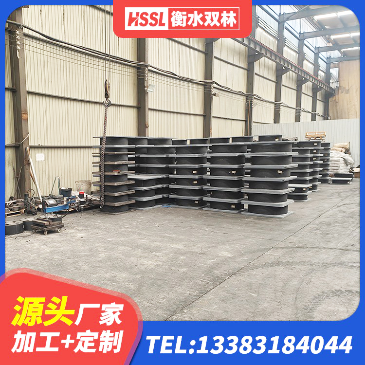磴口县建筑高阻尼建筑橡胶隔震支座生产厂家 磴口县建筑钢连廊抗震支座 磴口县建筑楼梯橡胶隔震支座 磴口县LNR600建筑橡胶隔震支座 - 第4张