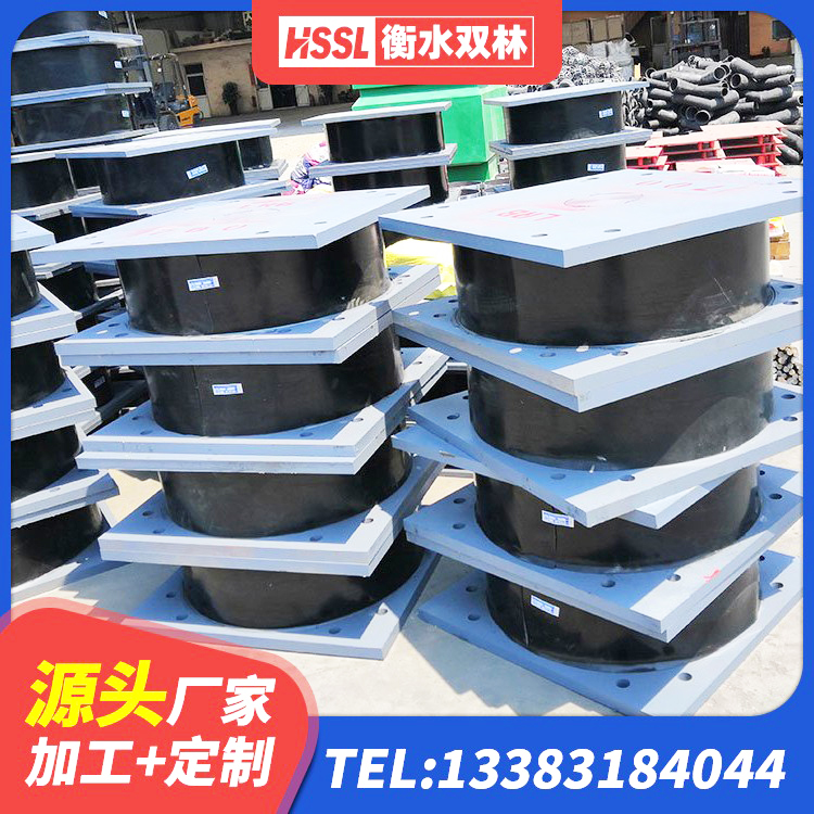 磴口县LNR1100天然隔震支座厂家电话 磴口县建筑工程叠层橡胶隔震支座厂家电话 磴口县LNR1000支座生产厂家 磴口县LNR800隔震支座生产厂家 - 第9张