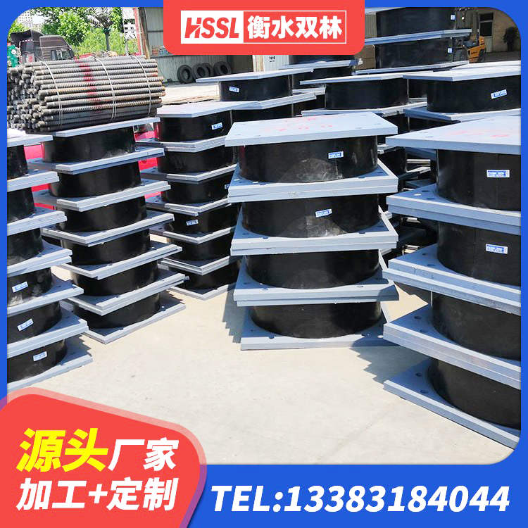 磴口县楼梯橡胶隔震支座厂家 磴口县LNR橡胶隔震支座1200生产厂家 磴口县高阻尼比隔震支座源头工厂 磴口县住宅隔震支座什么价格 - 第5张