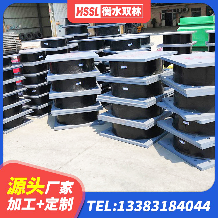 磴口县LRB500隔震支座源头工厂 磴口县钢结构支座厂家 磴口县橡胶隔震支座LNR-700 磴口县HDR900高阻尼隔震支座厂家电话 - 第5张