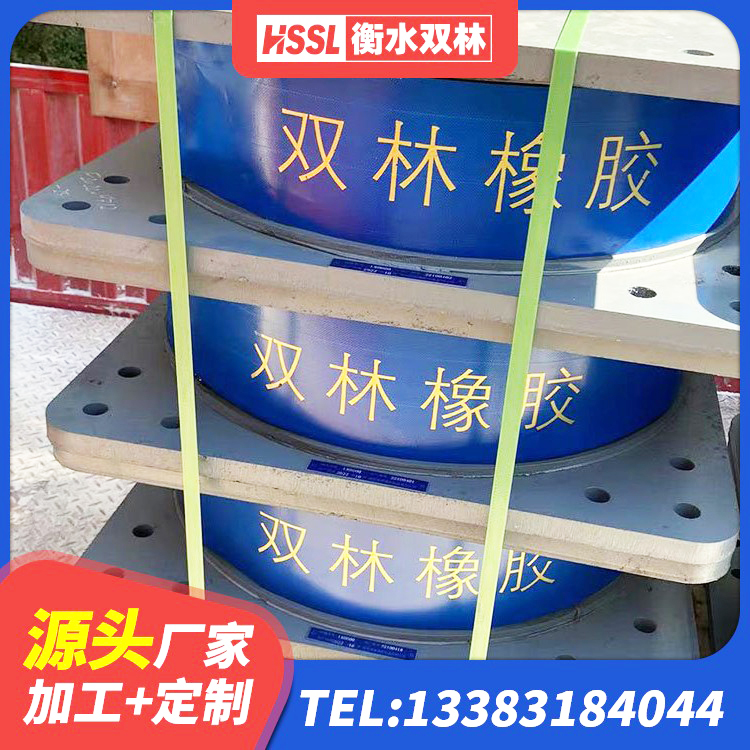 磴口县500%隔震支座源头工厂 磴口县LRB1400铅芯支座生产厂家 磴口县水平力分散型橡胶隔震支座源头工厂 磴口县铅芯抗震减隔震支座生产厂家 - 第4张