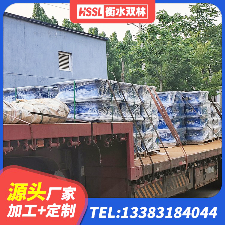 磴口县铅芯防震支座价格表 磴口县建筑高性能隔震支座 磴口县LRB300铅芯橡胶隔震支座多少钱 磴口县减橡胶隔震支座源头工厂 - 第9张