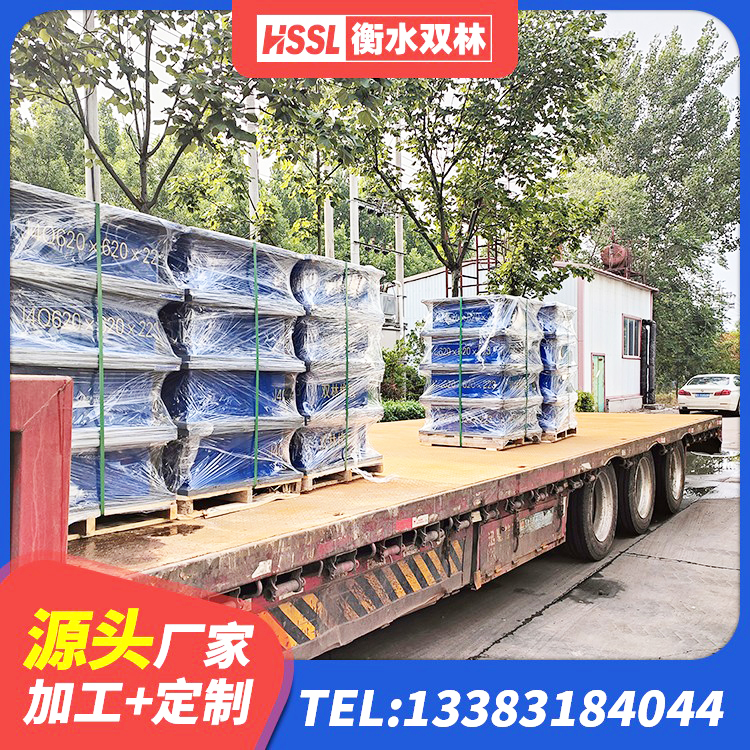 磴口县500%隔震支座源头工厂 磴口县LRB1400铅芯支座生产厂家 磴口县水平力分散型橡胶隔震支座源头工厂 磴口县铅芯抗震减隔震支座生产厂家 - 第5张