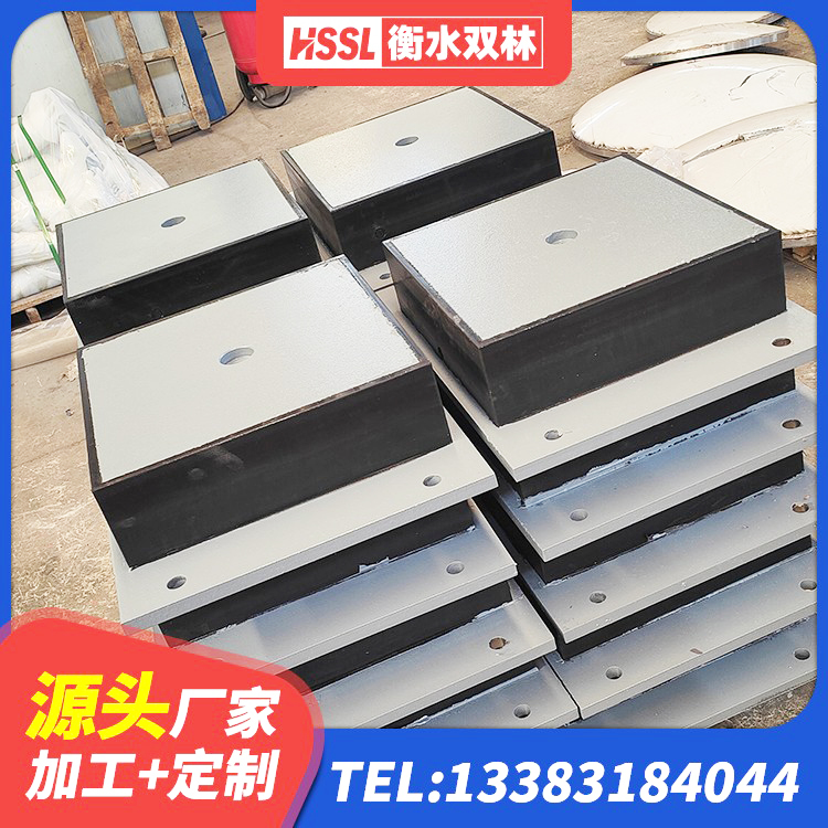 磴口县工程支座生产厂家 磴口县建筑预制楼梯橡胶隔震支座生产厂家 磴口县LNR400橡胶隔震支座 磴口县LRB橡胶隔震支座1100 - 第3张