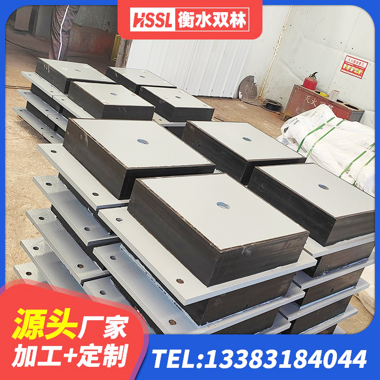 磴口县LRB隔震支座400(II型)生产厂家 磴口县建筑带铅芯橡胶隔震支座 磴口县抗震支座装置厂家 磴口县LNR1300天然橡胶支座多少钱 - 第1张