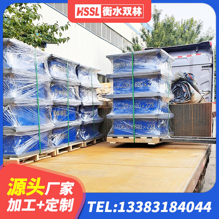 磴口县建筑高阻尼建筑橡胶隔震支座生产厂家 磴口县建筑钢连廊抗震支座 磴口县建筑楼梯橡胶隔震支座 磴口县LNR600建筑橡胶隔震支座 - 第3张