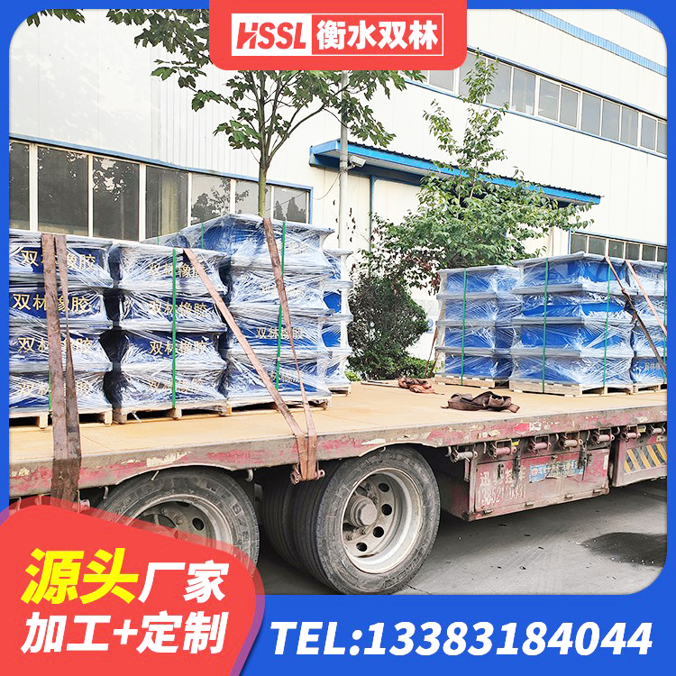磴口县LRB500隔震支座源头工厂 磴口县钢结构支座厂家 磴口县橡胶隔震支座LNR-700 磴口县HDR900高阻尼隔震支座厂家电话 - 第2张