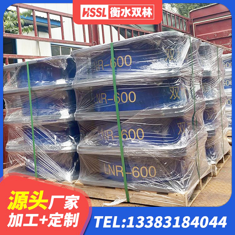 磴口县建筑铅芯减震隔震支座生产厂家 磴口县HDR600高阻尼建筑隔震支座源头工厂 磴口县HDR1200隔震支座 磴口县铅芯橡胶隔震支座商家厂家 - 第1张