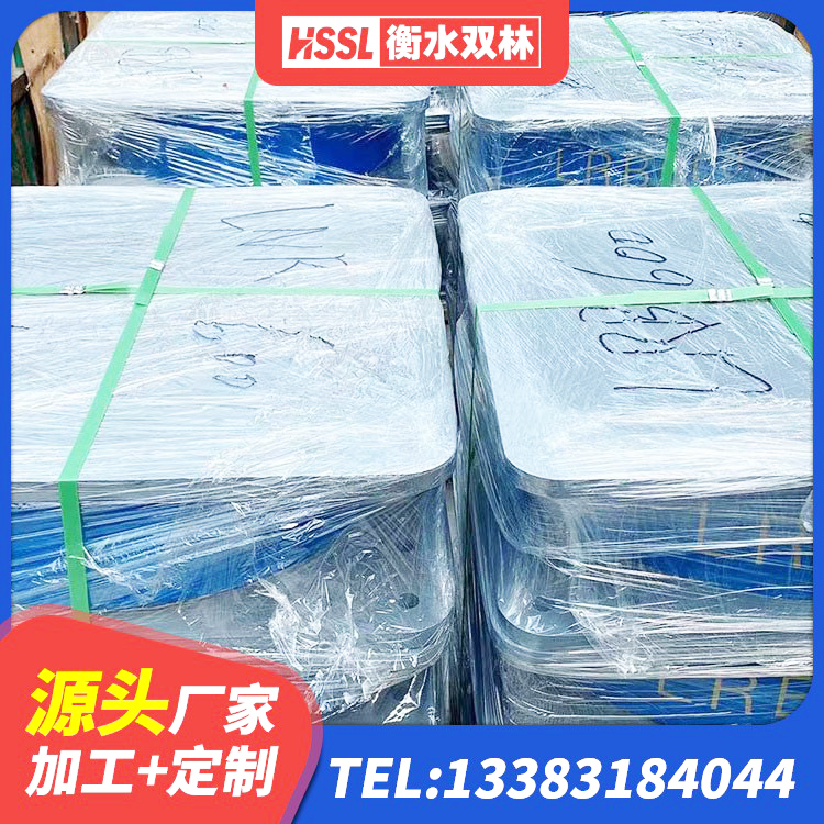 磴口县钢结构建筑隔震支座厂家 磴口县建筑抗震隔震支座工厂源头工厂 磴口县HDR700隔震支座 磴口县建筑铅芯减橡胶隔震支座 - 第5张