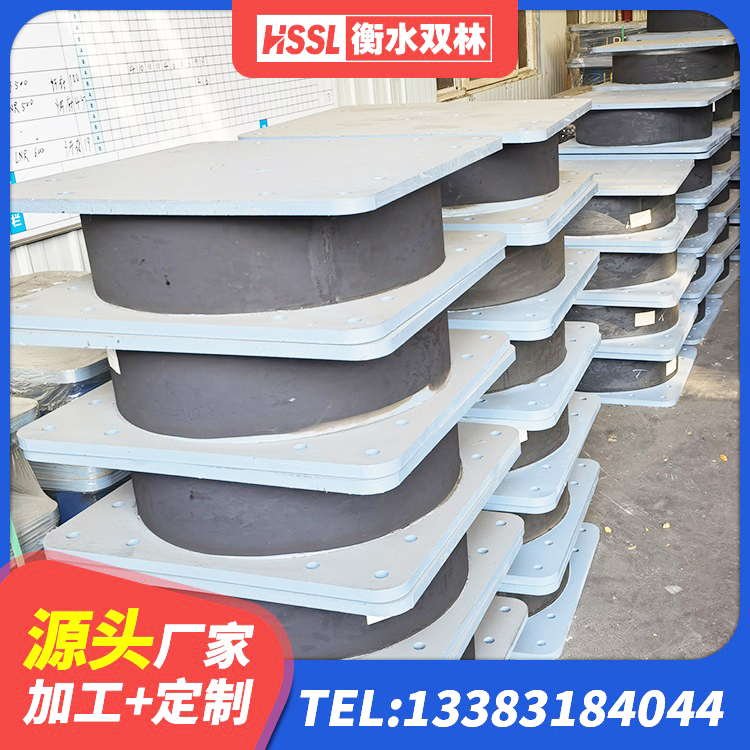 磴口县LRB隔震支座400(II型)生产厂家 磴口县建筑带铅芯橡胶隔震支座 磴口县抗震支座装置厂家 磴口县LNR1300天然橡胶支座多少钱 - 第5张