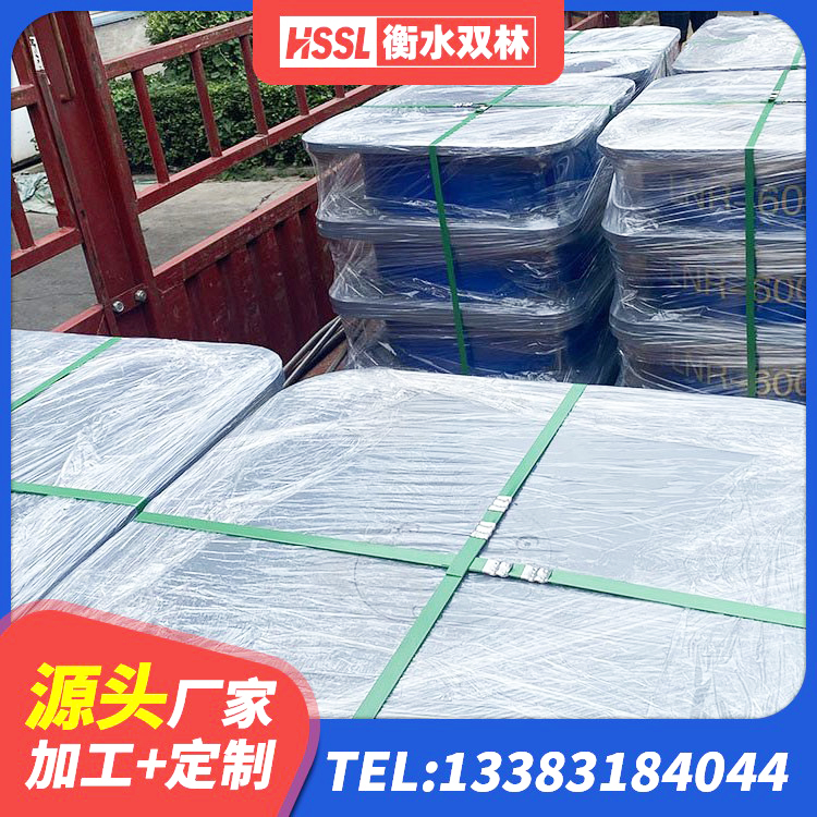 富顺县叠层橡胶隔震支座多少钱 富顺县高阻尼隔震橡胶支座价格 富顺县LRB500-Ⅱ型橡胶隔震支座 富顺县隔震支座LRB什么价格