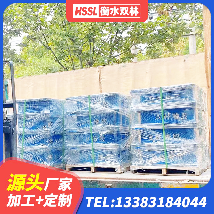 磴口县LNR900隔震支座生产厂家 磴口县LRB1200隔震支座源头工厂 磴口县房屋建筑抗震橡胶隔震支座厂家 磴口县LNR700橡胶支座厂家 - 第7张