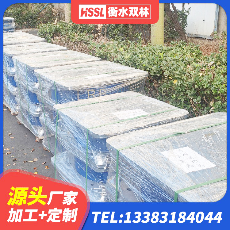 磴口县HDR隔震支座什么价格 磴口县建筑隔震支座LNR-700生产厂家 磴口县建筑天然胶橡胶隔震支座源头工厂 磴口县房屋建筑隔震支座厂家 - 第7张