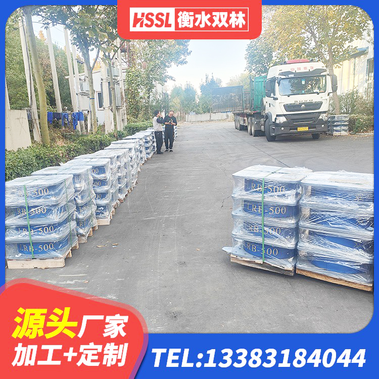 磴口县LNR1100天然隔震支座厂家电话 磴口县建筑工程叠层橡胶隔震支座厂家电话 磴口县LNR1000支座生产厂家 磴口县LNR800隔震支座生产厂家 - 第1张