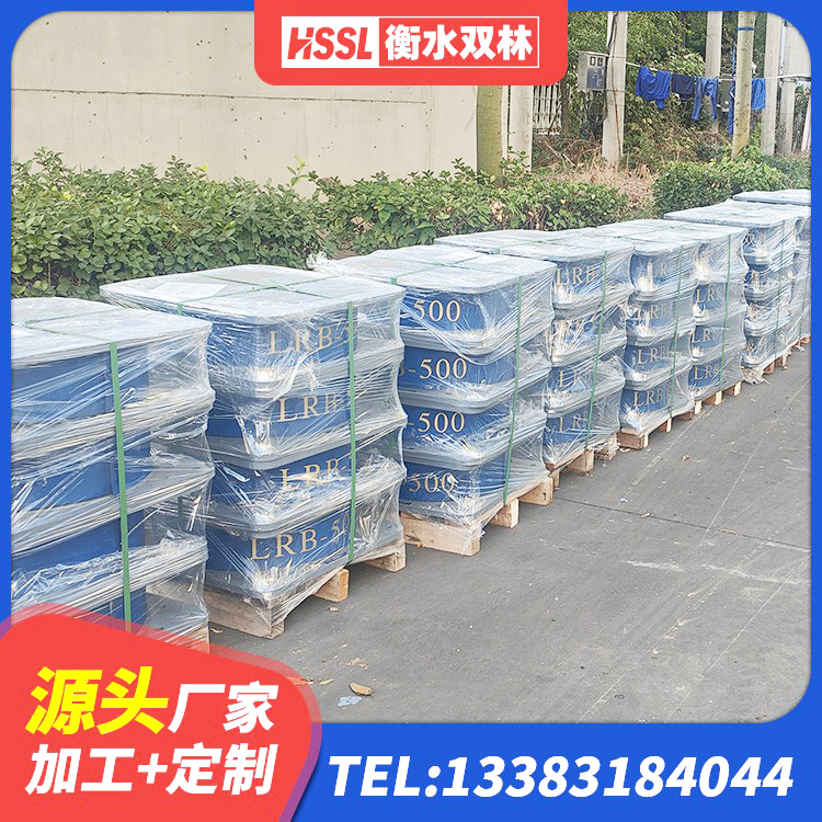磴口县HDR1200橡胶隔震支座 磴口县LNR800天然橡胶隔震支座多少钱 磴口县铅芯橡胶隔震支座价格表 磴口县LNR隔震支座厂家电话 - 第1张
