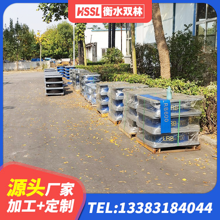 磴口县HDR900支座源头工厂 磴口县建筑减震橡胶隔震支座厂商源头工厂 磴口县LNR橡胶隔震支座1300(II型)生产厂家 磴口县水平分散型橡胶隔震支座什么价格 - 第5张