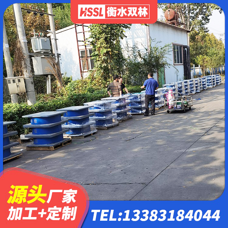 磴口县钢结构建筑隔震支座厂家 磴口县建筑抗震隔震支座工厂源头工厂 磴口县HDR700隔震支座 磴口县建筑铅芯减橡胶隔震支座 - 第2张