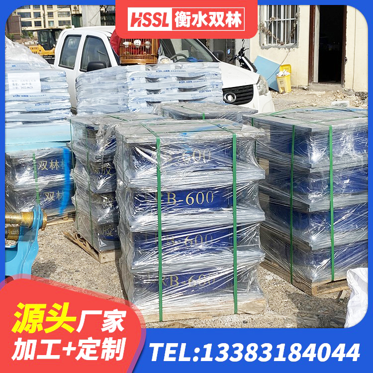磴口县LRB铅芯支座企业厂家 磴口县隔震支座LRB1000厂家 磴口县隔震支座定制源头工厂 磴口县LNR天然橡胶隔震支座多少钱 - 第2张